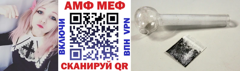 наркотики  Лихославль  АМФЕТАМИН 98% 