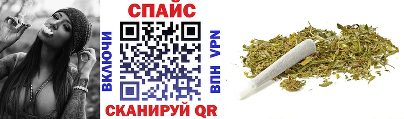 KRAKEN вход  Лихославль  БУТИРАТ оксибутират 