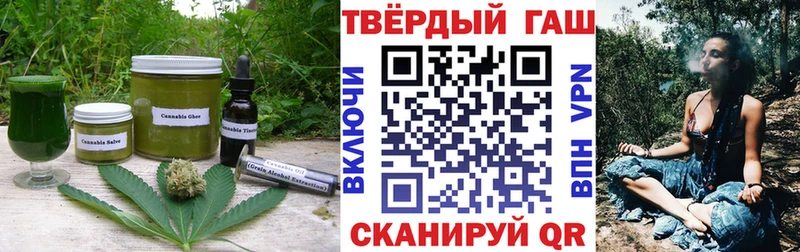 Canna-Cookies конопля цена наркотик Лихославль