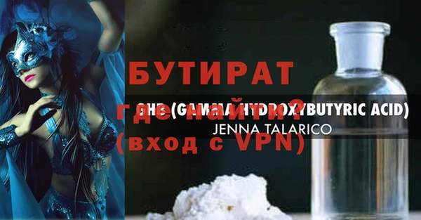 меф Алзамай
