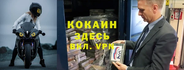 меф VHQ Остров