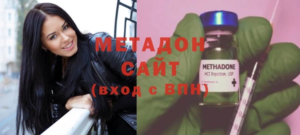 стаф Алексин