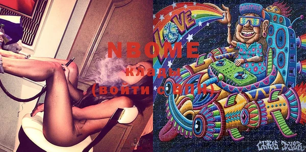 скорость Алексеевка
