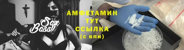 скорость Алексеевка
