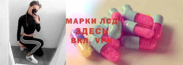 скорость Алексеевка