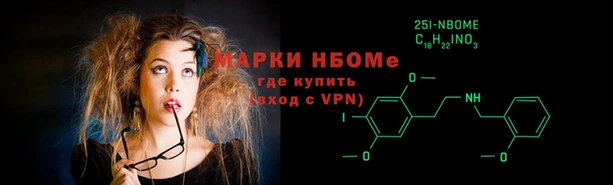 скорость Алексеевка