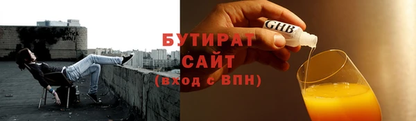 меф Алзамай