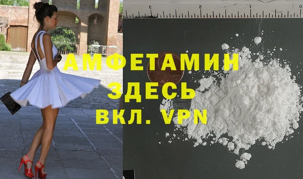 меф Алзамай