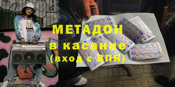 скорость Алексеевка