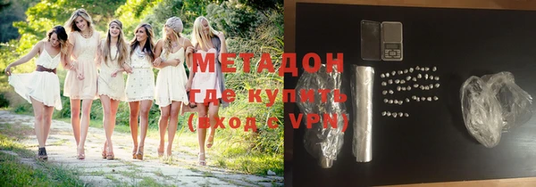 дурь Осташков