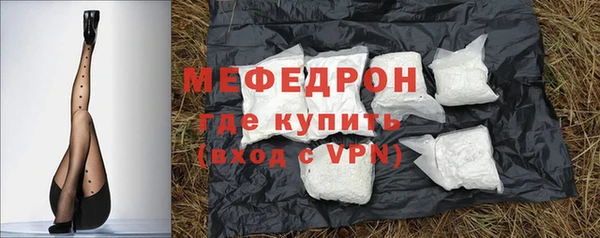 меф Алзамай