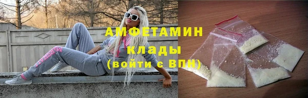 скорость Алексеевка