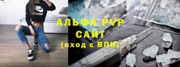 скорость Алексеевка