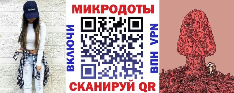 блэк спрут вход  Лихославль  Галлюциногенные грибы мухоморы 